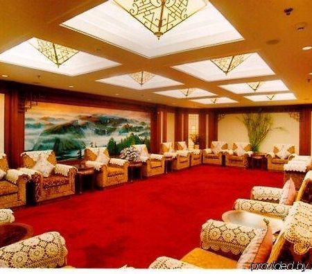 Paradise International Hotel Changchun Interior foto
