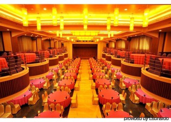 Paradise International Hotel Changchun Restaurant foto