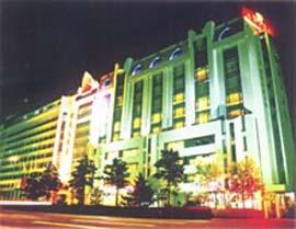 Paradise International Hotel Changchun Exterior foto