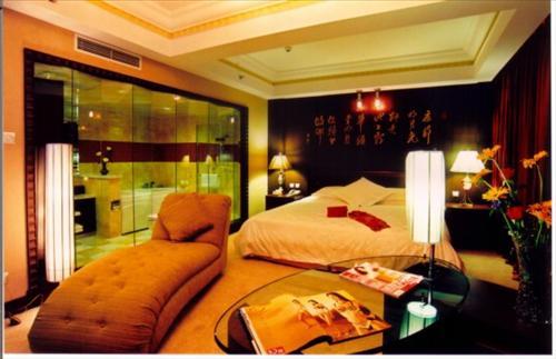 Paradise International Hotel Changchun Zimmer foto